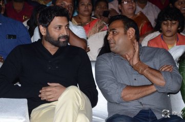 Hello Movie Pre Release Event